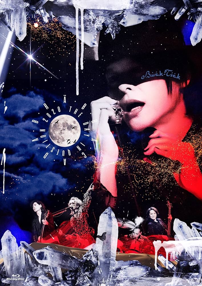 BUCK-TICK/ABRACADABRA THE DAY IN QUESTI… Amazon.co.jp: ABRACADABRA THE DAY IN QUESTION 2020 (通常盤